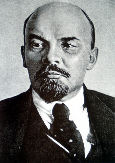 Файл:Lenin portrait photo.jpg