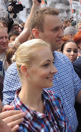 Файл:Alexey Navalny with wife Yulia 2.jpg