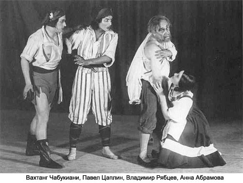 Файл:PlamiaParisMoskva.jpg