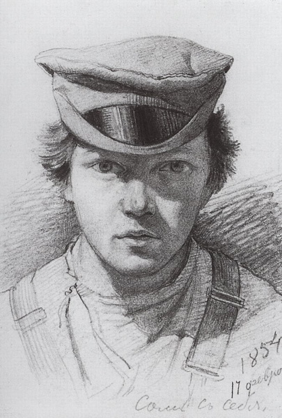 Файл:SHISHshish1854.jpg