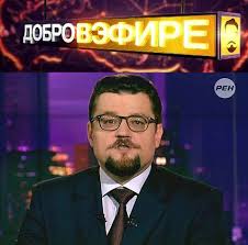 Файл:Cupboard-TV-3.jpg