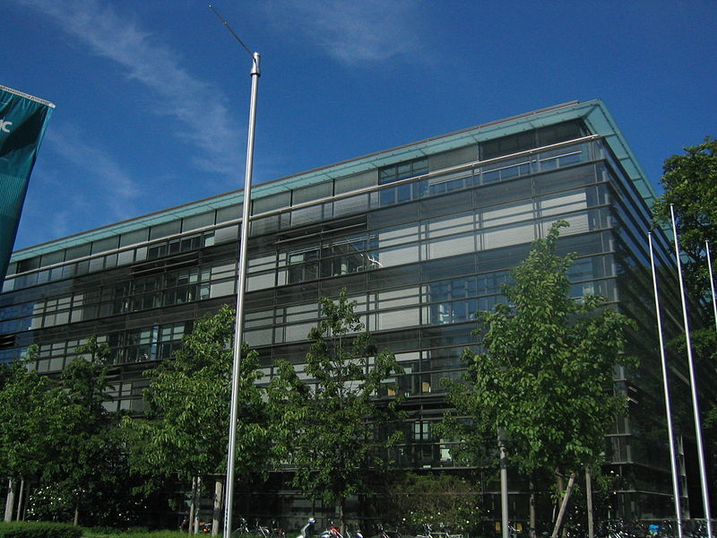 Файл:MPG administration building munich may 2006.jpg