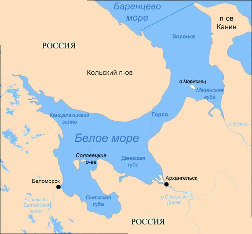 КрБелое.JPG