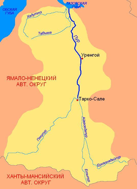 КрПур.JPG