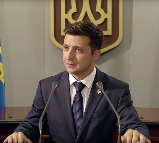 Файл:Президент Зеленский 1.jpg