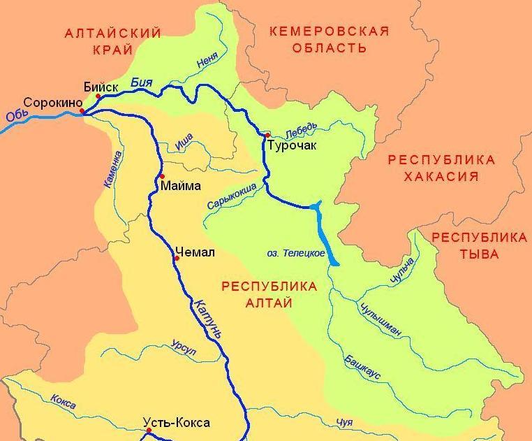 КрБия.JPG