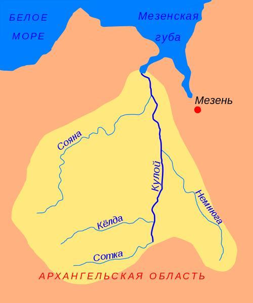 КрКулой.JPG
