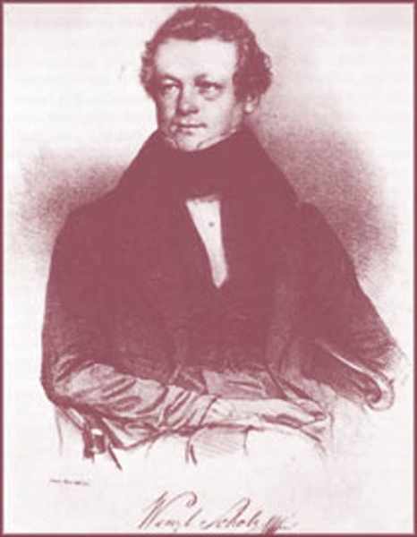 Файл:Scholz.jpg