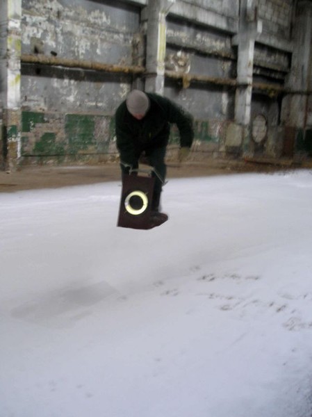 Файл:Antigravity platform-1.jpg