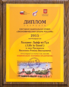 Файл:DiVasil1.png