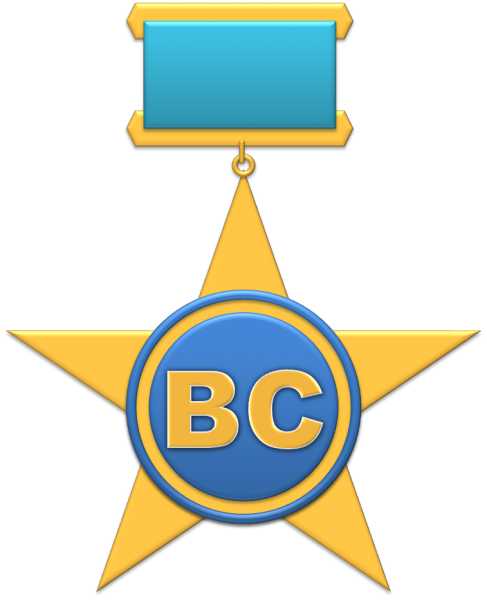 Файл:Супер.png