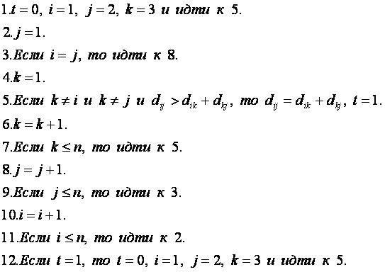 АФ01.JPG