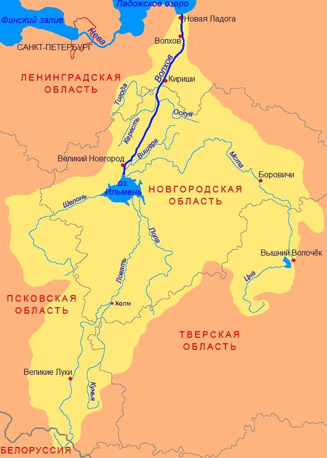 КрВолхов.JPG