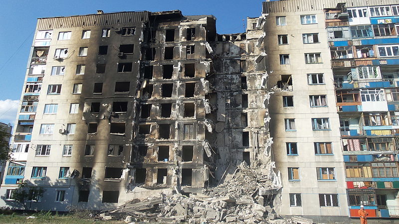 Файл:Lysychansk 16.jpg