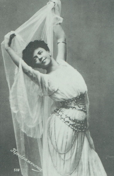Файл:Olga PrebrajenskaIzora.jpg