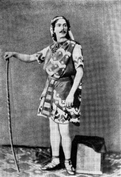 Файл:Petipa MI-Taor-Doch-faraona.jpg