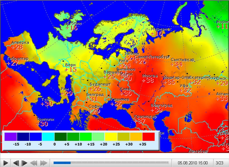 Файл:Zhara3.jpg