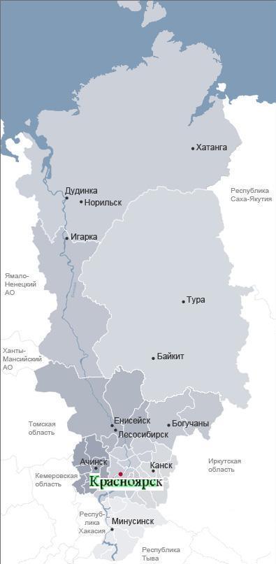 КР24.JPG