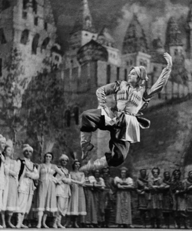 Файл:UralDance.jpg