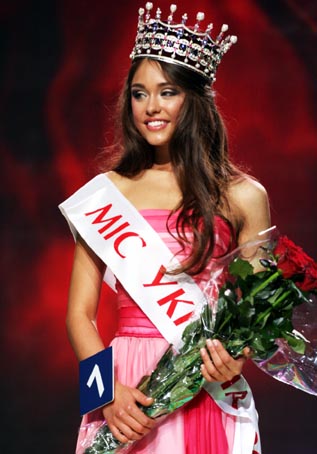 Файл:Мисс Украина 2008 Ирина Журавская.jpg