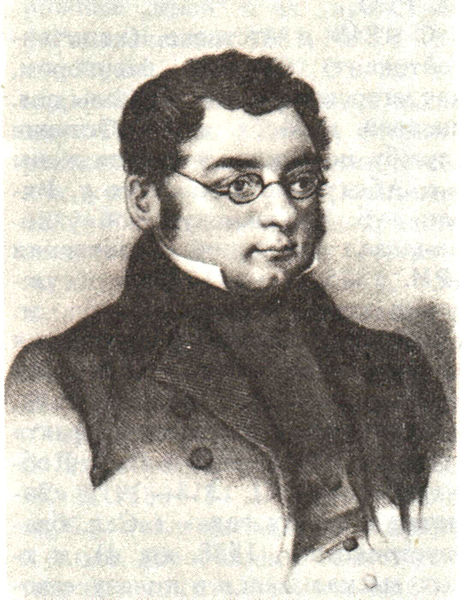 Файл:Zagoskin.jpg