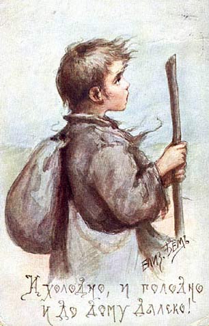 Файл:09ElBem.jpg