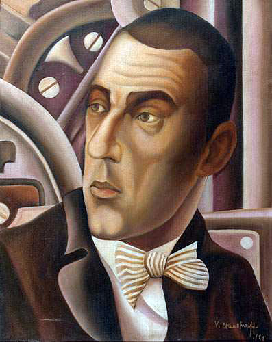 Файл:VShukhaevMeyerhold.jpg