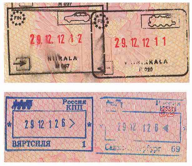 Файл:Штампы.jpg