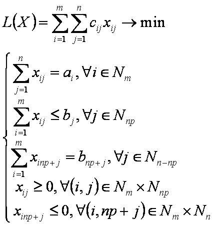 ОТЗПП01.JPG