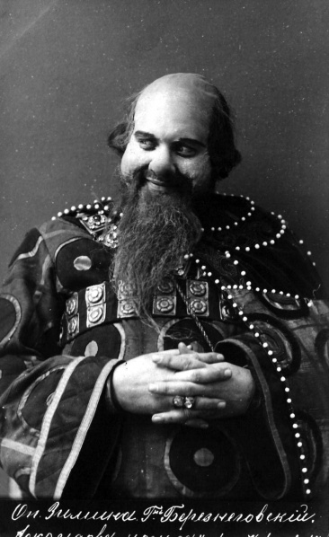 Файл:Berzb015.jpg
