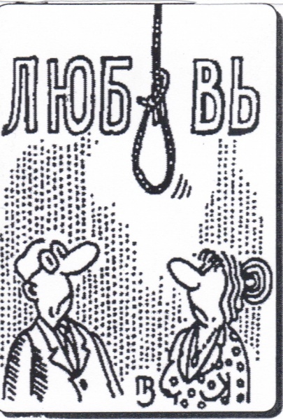 Файл:008VitalP.jpg