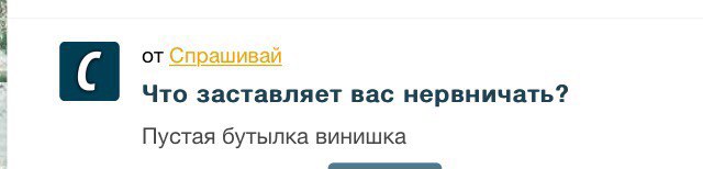 Файл:78vQsuQHfqE.jpg