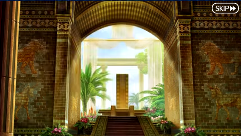 Файл:Gilgamesh Throne.png