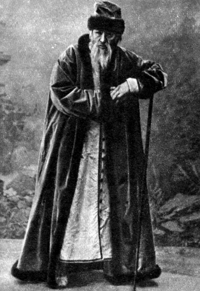 Файл:GorevIvGr.jpg