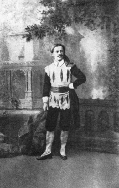 Файл:Karsavin PK.jpg