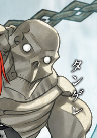 Tangere.png