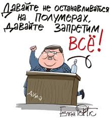 Файл:Hold and do not let4.jpg