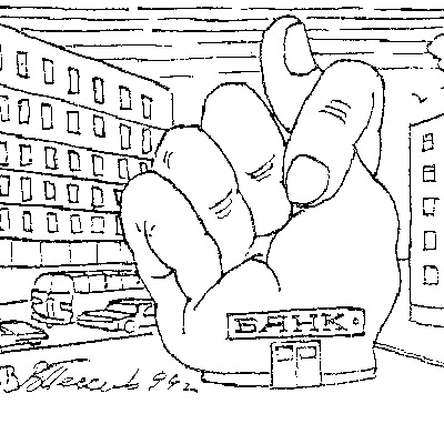 Файл:010VitalPeskov.jpg