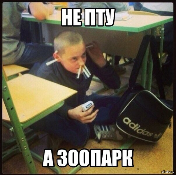 Файл:1395053786 383561616.jpg
