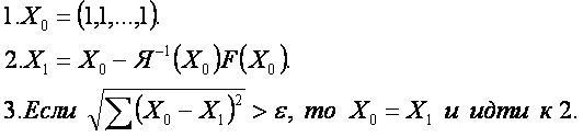 МН02.JPG