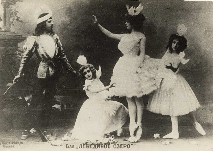Файл:Swanlakemordkin.jpg