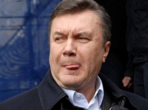 Файл:Yanukovich-z-yazikom.jpg