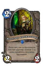 ЖК.jpg