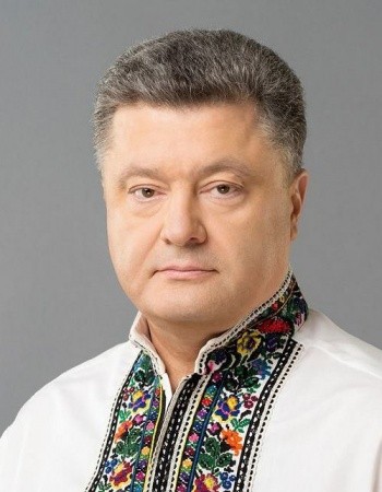 Файл:Пётр Порошенко.jpg