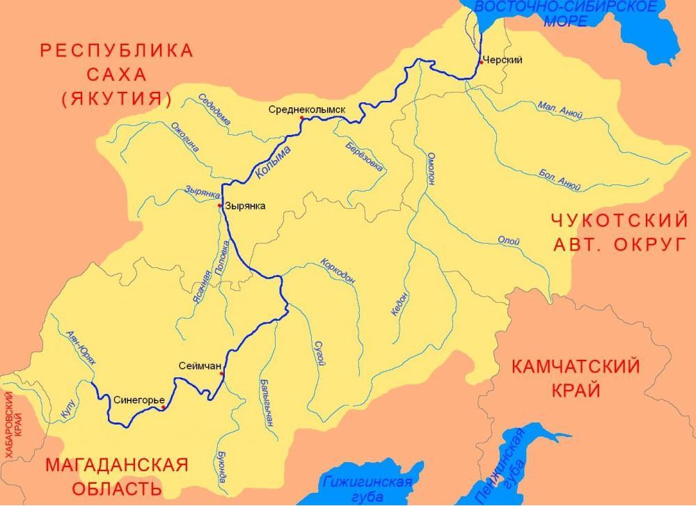 КрКолыма.JPG