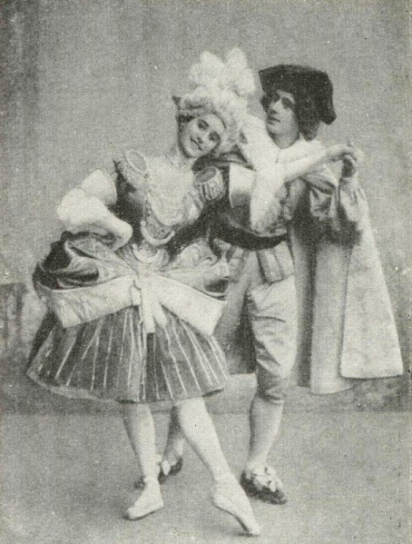 Файл:ArllekinadaPavFok.jpg