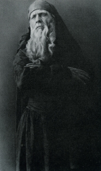 Файл:Shalyapin Dosifey.jpg