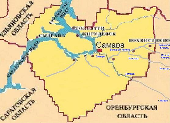 КрБКинель.JPG