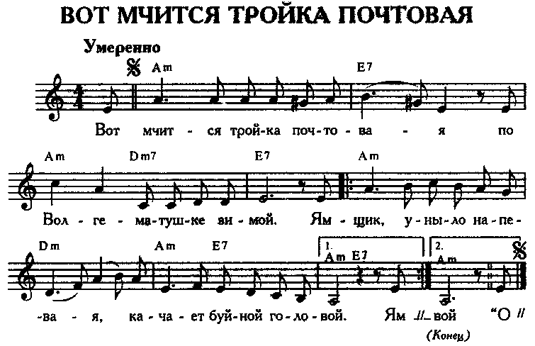 Файл:VotmtchitPochtov.png