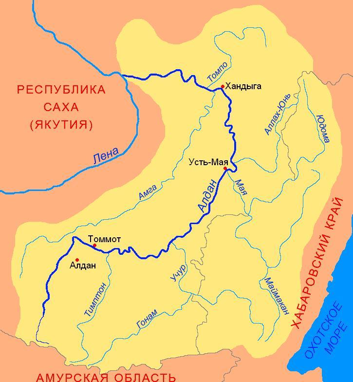 КрАлдан.JPG